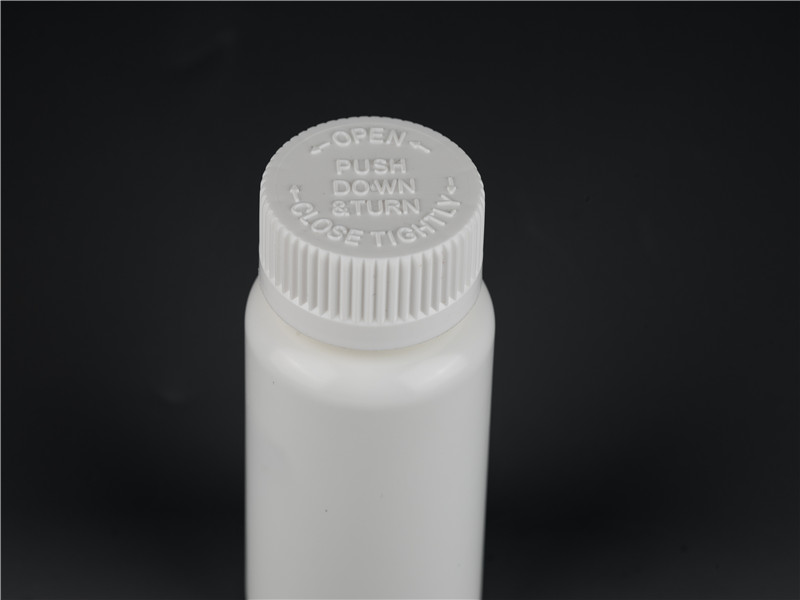 保健品瓶Z006-85ml